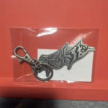 브이스포 야노 쿠로무 생일 기념 2025 메탈 네임 로고 참