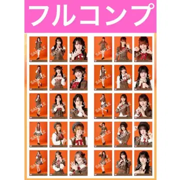 =LOVE 이코러브 러브송에 습격당하다 브로마이드 풀컴플리트