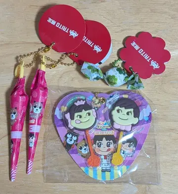 다이토 한정판 후지야 페코짱 밀키 등 키체인 묶음 판매