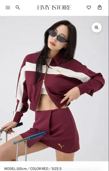 eimy x PUMA 콜라보 저지 하의만