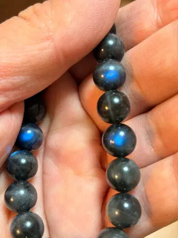 스펙트롤라이트 팔찌