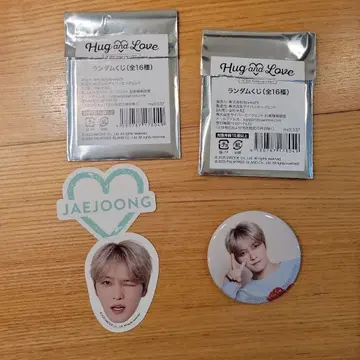 JAEJOONG 캔뱃지 스티커 세트