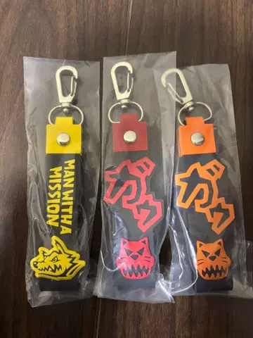 제일복권 MAN WITH A MISSION K상 3종 세트