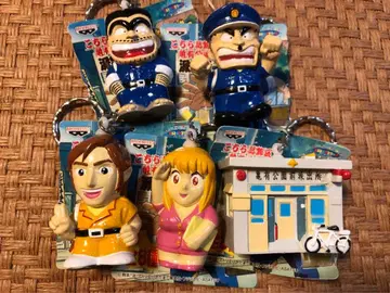 카메아리 공원 앞 파출소 소프트 키링 5종