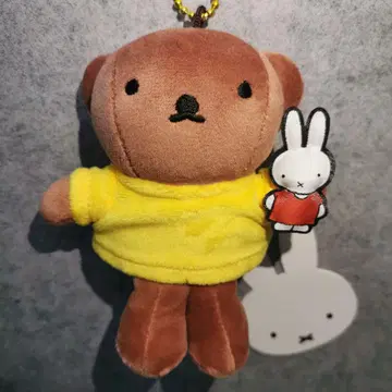 [레어] 태국 미피 봉제 인형 키링 키체인 보리스 1