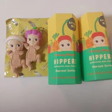 Hippers Harvest 2체 세트 포도 & 버섯