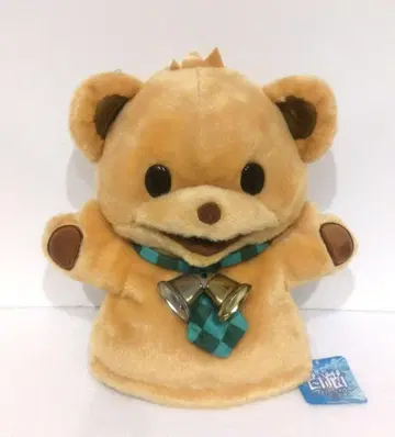 화이트 고양이 프로젝트 쿠마론 퍼펫 봉제 인형 2016 곰