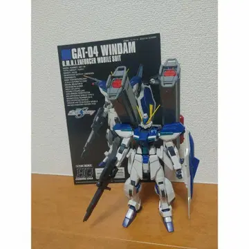 1/144 HG 윈덤용 멀티 런처 팩 완성 동시 300엔 할인