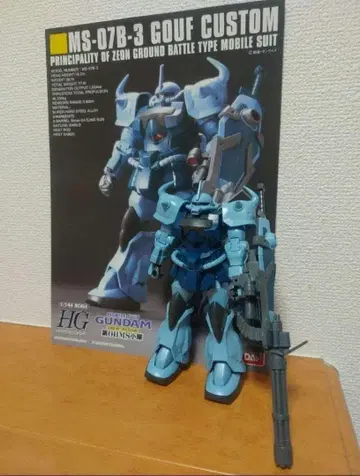 건담 프라모델 1/144 HGUC 구프 커스텀 완성품 동시 300엔 할인