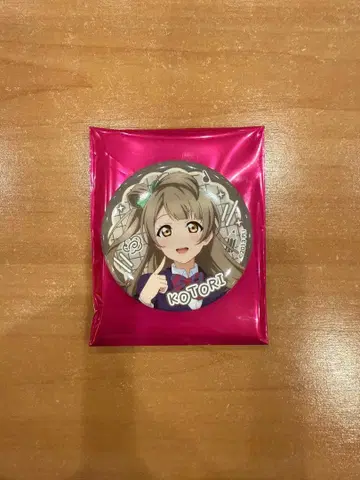 미나미 코토리 캔뱃지 러브 라이브