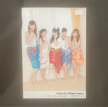 하로프로 공식 사진 L 사이즈 아이돌