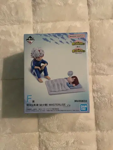 제일복권 나의 히어로 아카데미아