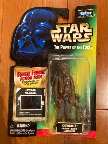 스타 워즈 STARWARS 츄바카 피규어