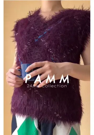 미사용 새상품 PAMM 24AW 니트 베스트 털 깎은 샤기 니트 베스트