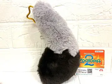 주토피아2 꼬리 파우치 파우버트 봉제 인형