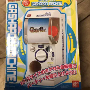 BANDAI 캡슐 스테이션 가샤폰 머신
