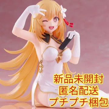 Desktop Cute 피규어 쇼쿠호 미사키 차이나 드레스ver