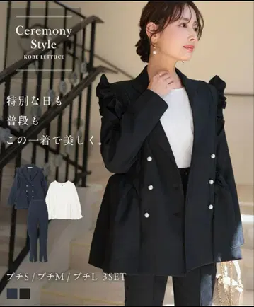[새상품] 고베 레터스 프릴 포함 세레모니 수트 3세트 차콜