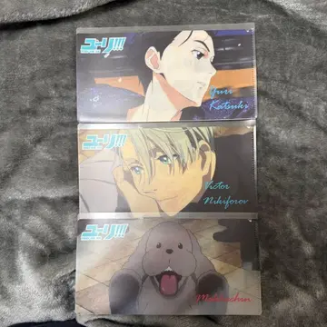 유리!!! on ICE 멀티 케이스 3매 세트