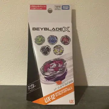 베이블레이드X 피닉스 페더 2-60N