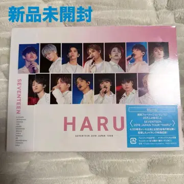SEVENTEEN 2019 JAPAN TOUR HARU (Blu-ray)