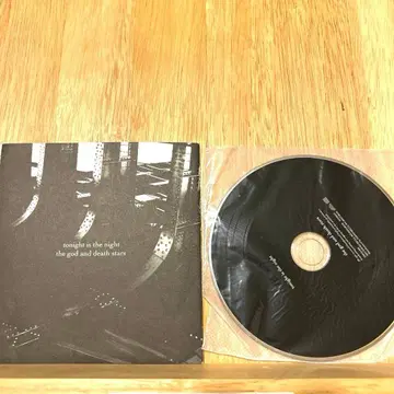 tonight is the / the god and death stars