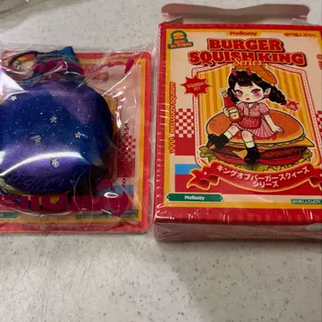 Mellojoy 햄버거 시리즈 갤럭시