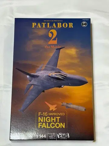 F-16 개조 나이트 팔콘