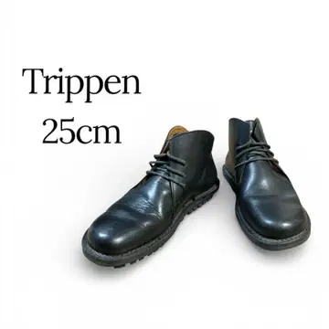 Trippen 트리픈 처카 부츠 kafka 카프카