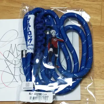 블루 록 이세탄 미하엘 카이저 스트랩 택 포함