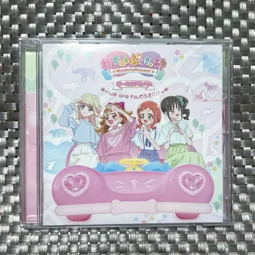 원더풀 프리큐어 보컬 앨범 CD