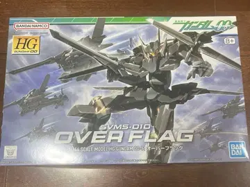 기동전사 건담 OO 오버 플래그 HG 1/144
