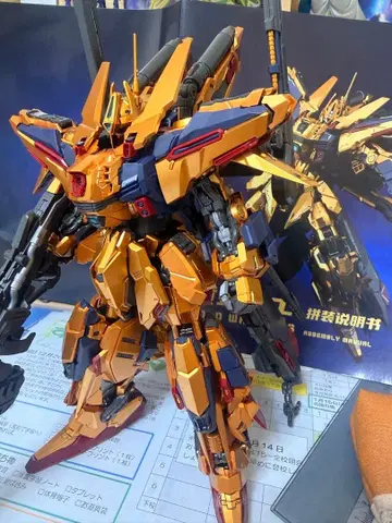 골드 워리어즈 프라모델 미조립