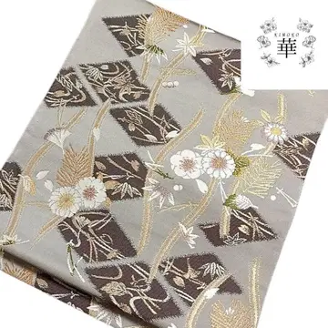 250 화 후쿠로 오비 작가 작품 쥐색 꽃무늬 새상품급