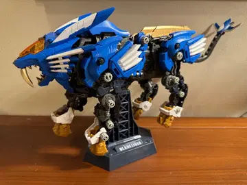 AZ-01 블레이드 라이거 조립 완료