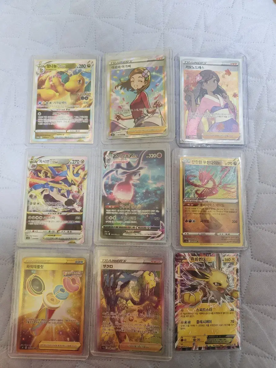 POKÉMON | 포켓몬스터 Pokemon Card Pikachu Japanese Promo Sealed  #포켓몬스터,#포켓몬카드,#피카츄,#피카츄카드 on Bunjang Global Site.