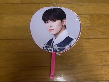 JO1 카와니시 타쿠미 부채 BTD RISE