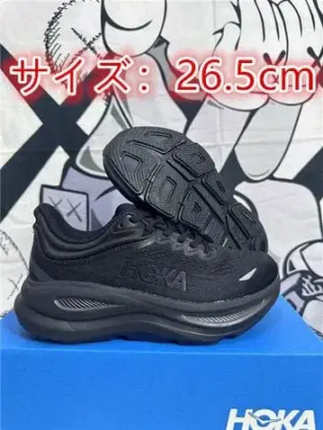 호카 오네오네 본디 9 스니커즈 26.5cm 블랙