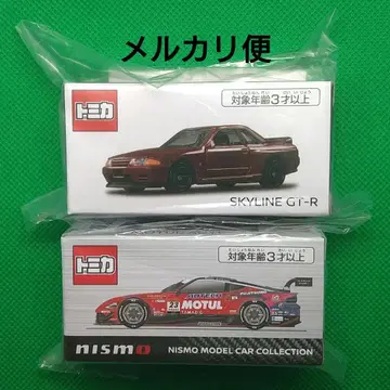 토미카 MOTUL AUTECH Z & 닛산 스카이라인 GT-R 한정판