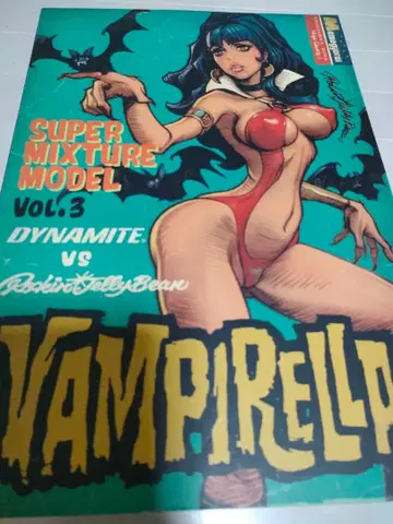 로킹 제리 빈 뱀파이어라 VAMPIRELLA 마메구라이