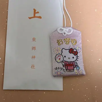도고 신사 헬로키티 일본풍 시리즈 부적 산리오 도쿄도