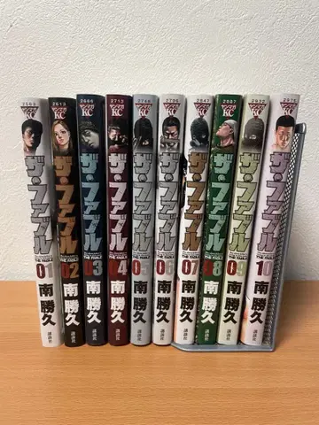 더 퍼블 1-10권 세트