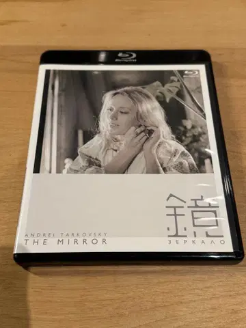 타르코프스키의 거울 Blu-ray