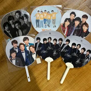 ARASHI 점보 부채 6세트