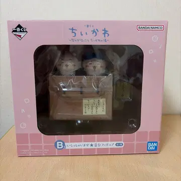 치이카와 제일복권 B상 피규어