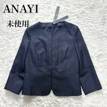 미사용 택 포함 아나이 노카라 자켓 네이비 7부 소매 포멀
