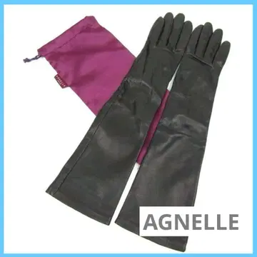 아니엘 장갑 가죽 롱 그로브 7-1/2 사이즈 여성용 블랙