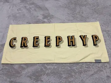 크리프하이프 타월