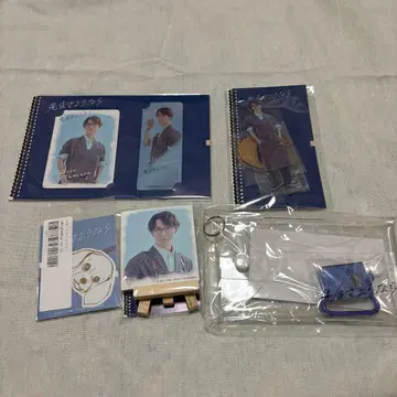 Snow Man 와타나베 쇼타 선생님 사요나라 굿즈