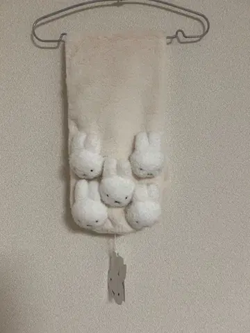 메리제니 복슬복슬 miffy 티펫